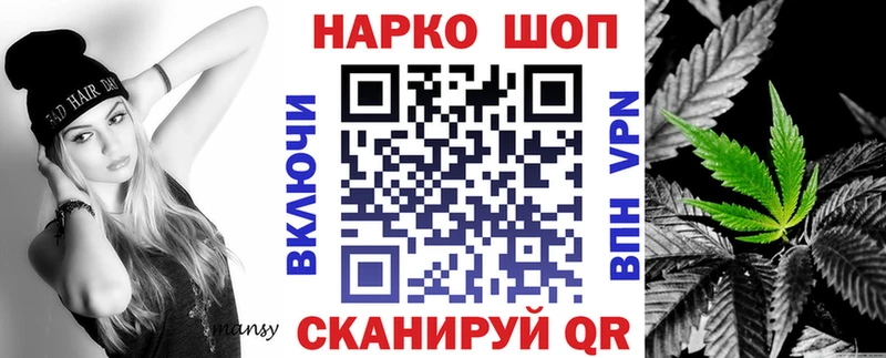 Купить закладку Канабис  СК  Псилоцибиновые грибы  Меф  Суоярви