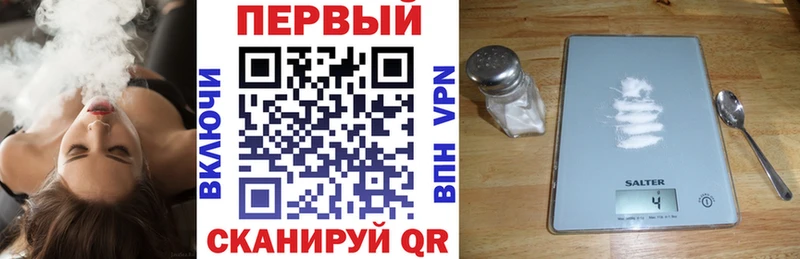 Купить Суоярви АМФЕТАМИН Premium