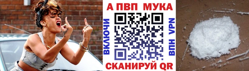 А ПВП крисы CK  Купить  Суоярви 