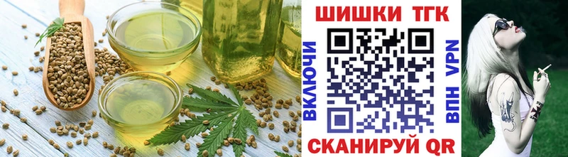 Купить закладки  Суоярви  Cannafood конопля 