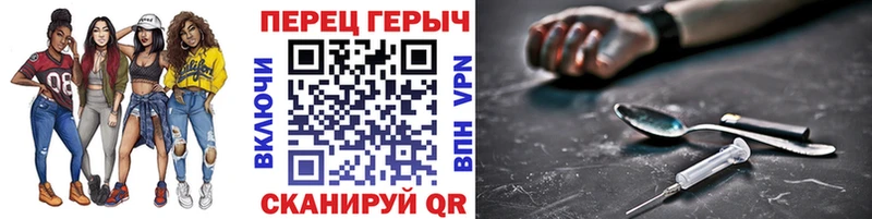 Купить  Суоярви  Героин герыч 