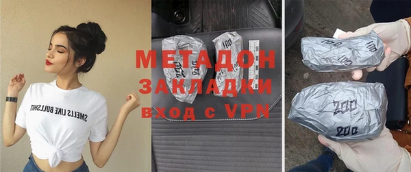 скорость mdpv Аркадак