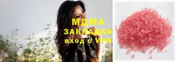 jwh Алзамай