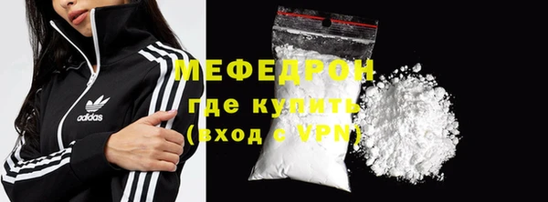 гидра Арсеньев