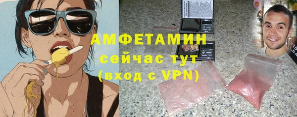 скорость mdpv Аркадак