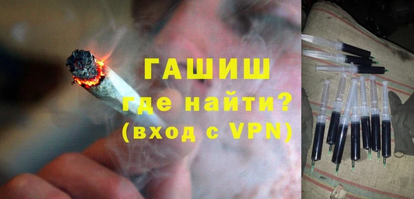 скорость mdpv Аркадак