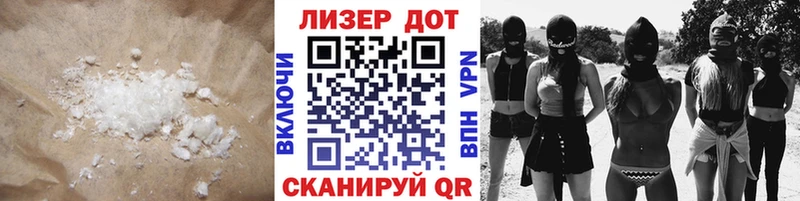 Лсд 25 экстази ecstasy  Купить закладки  Суоярви 
